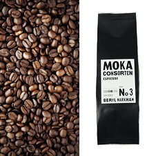 Moka Consorten | Espresso No 3: Beryl Markham | Geröstet...