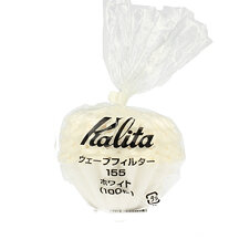 Kalita Papierfilter weiss für Wave #155 | 100 Stück | Made in Japan