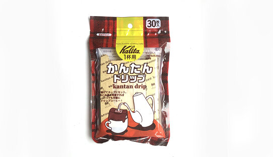 Kalita Papierfilter für unterwegs | 1 Tasse | 30 Stück | Kantan Drip Filter | Made in Japan