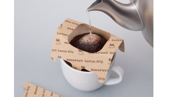 Kalita Papierfilter für unterwegs | 1 Tasse | 30 Stück | Kantan Drip Filter | Made in Japan