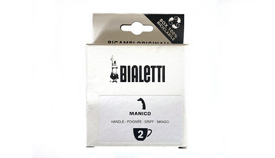 Bialetti | Brikka  | Griff | 2 Größen