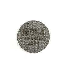Moka Puck Screen | Sieb für ideale Extraktion und...