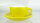 Dickwandige Cappuccino-Tasse »Bar Italia« | gelb | Nuova Point | 200 ml